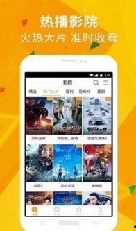 淘气糖宝爆料视频下载免费,免费下载背后的秘密