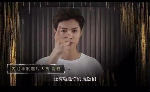 李微傲爆料视频大全集最新,揭秘娱乐圈幕后真相  第2张