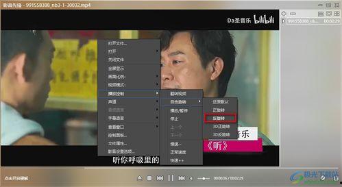 巴西大哥爆料视频播放网站 第2张 巴西大哥爆料视频播放网站 第2张
