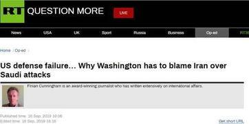 沙特最新爆料消息,揭秘中东石油巨头的神秘面纱 第1张 沙特最新爆料消息,揭秘中东石油巨头的神秘面纱 第1张