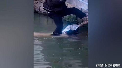 双峰溺水事件爆料最新情况,细节披露，调查深入  第1张