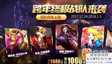 圈内人爆料王者荣耀玩家,圈内人爆料背后的真实故事  第2张