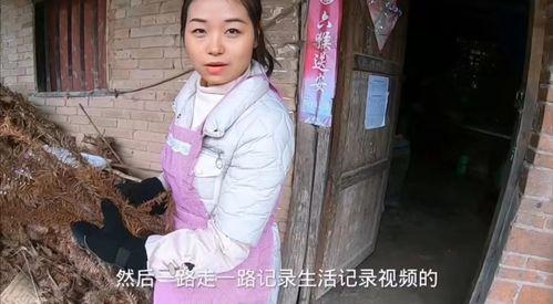 罗妹妹小乔爆料了吗视频  第2张