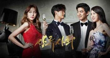 免费上流社会在线观看,在线观看的奢华盛宴 第2张 免费上流社会在线观看,在线观看的奢华盛宴 第2张