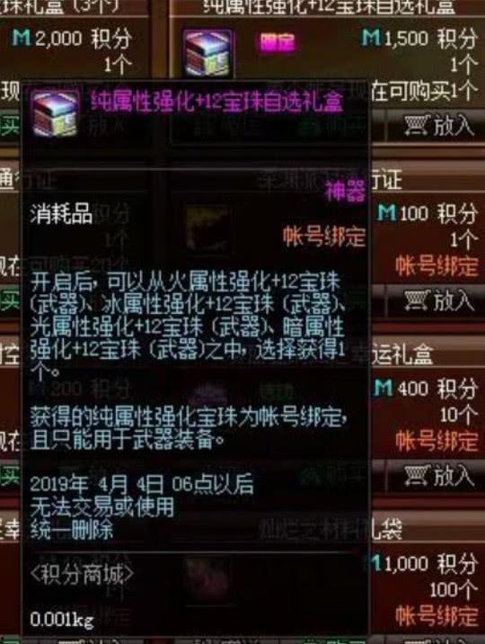 春节宝珠爆料视频,揭秘年度热门视频背后的精彩瞬间 第1张 春节宝珠爆料视频,揭秘年度热门视频背后的精彩瞬间 第1张