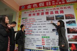 今日随州爆料新闻事件,某小区发生火灾，消防部门紧急救援  第2张